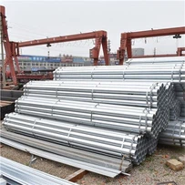 Galvanized Steel Tube