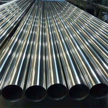 1.4567 - Aisi 304Cu Pipe