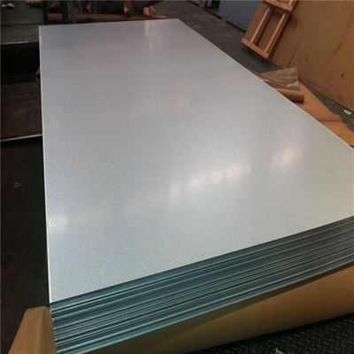 Cold Structural Steel Plate