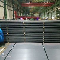 Aciers Q195 laminés à froid