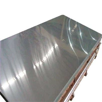 Feuilles en acier inoxydable 904L