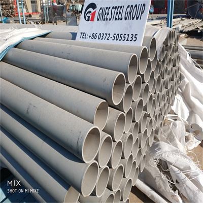 Z7CN18‐09 Tube en acier inoxydable